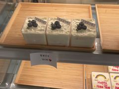 -AHAVA·Fang Baking Studio