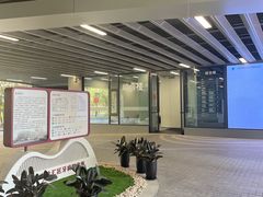 -上海市徐汇区口腔医院