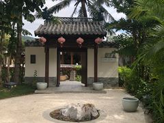 -三亚亚龙湾雅高美爵酒店