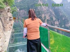 -十渡东湖港风景区