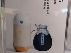 -兰熊鲜奶(西直门凯德mall店)