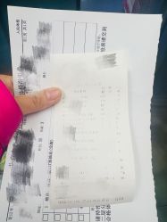 -北京市石景山区妇幼保健院