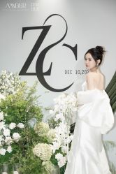 -琥珀婚礼策划AMBER WEDDING