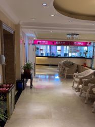 -北京俪婴妇产医院(朝阳大悦城店)