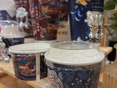 -一杯黔茶(西江千户苗寨古街店)