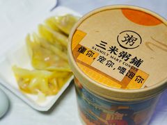 -三米粥铺(万松园店)