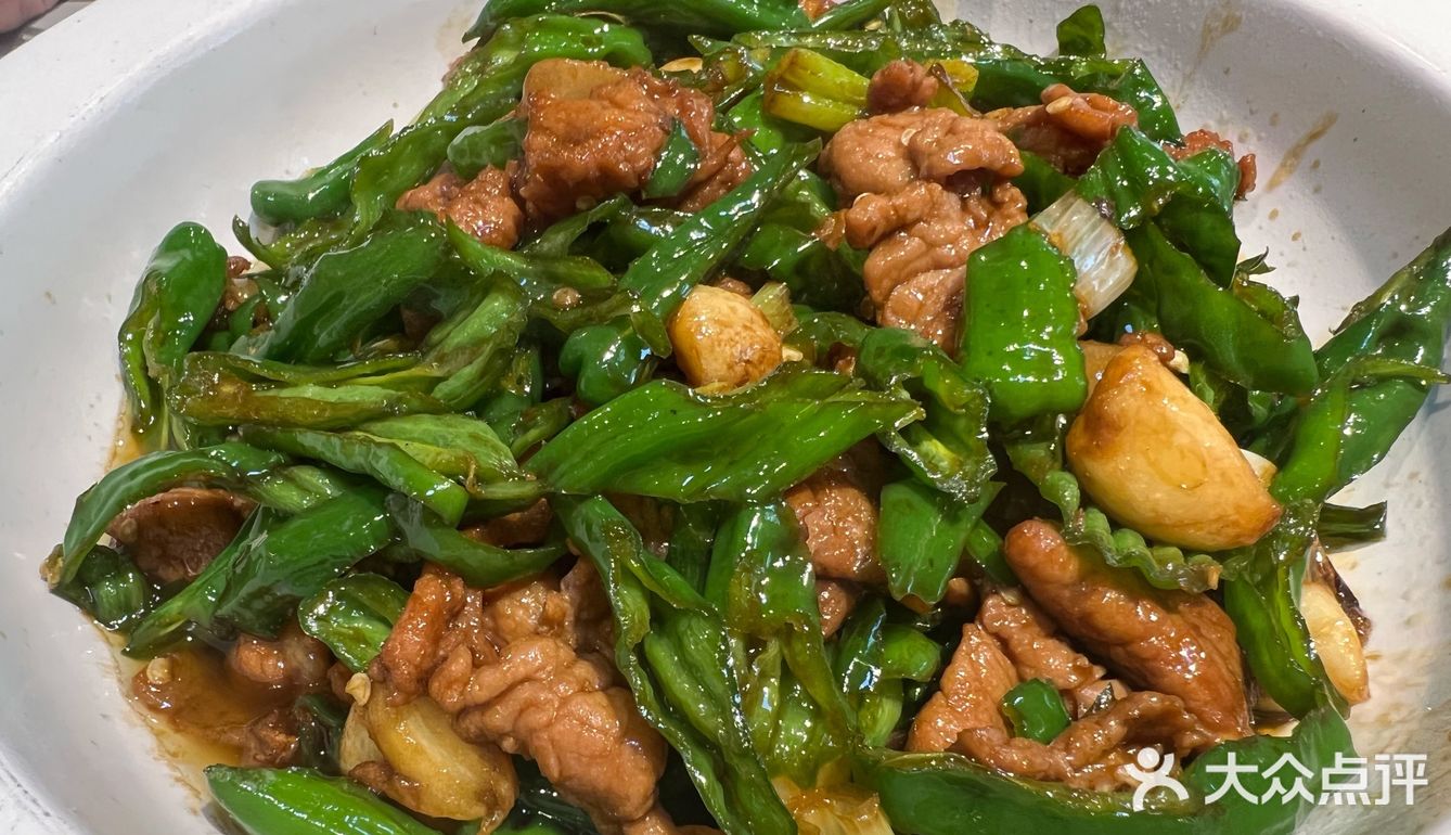 虚县必吃榜|第三弹～李大厨辣椒🫑炒肉