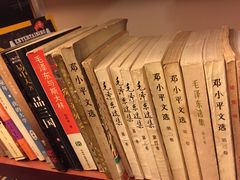 picture-看书吧(体育东横路店)