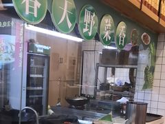 -深巷家味馆.湖北头牌红烧鱼头拌饭(黄陂店)