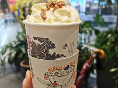 幽兰拿铁-茶颜悦色(银盆岭万达广场店)