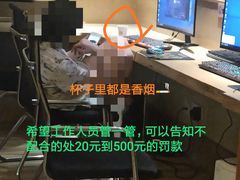 -极乐汇汗蒸会馆(杭州店)