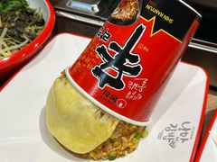 -山海珍味韩国料理(奥城店)