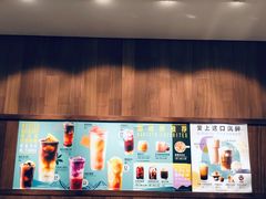 -星巴克(汕头群光广场店)