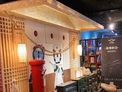 -长藤鬼校(龙翔店)