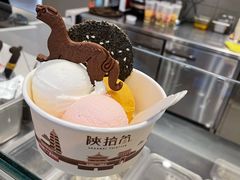 -陕拾叁-西安糕点(大雁塔店)