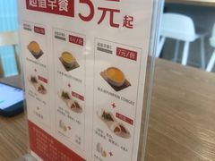 -秦关面道(世博店)