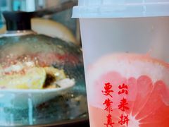 -日进一片海.生腌海鲜火锅.宵夜烧烤(三里屯总店)