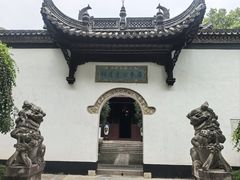 -采石矶景区
