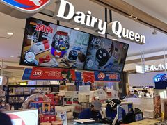 -DQ·蛋糕·冰淇淋(合生汇店)