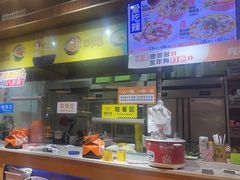 -鱼你在一起(南开天佑城店)
