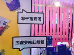 -车公庙(地铁站)