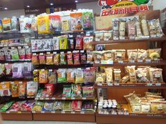 全家便利店(华仁凤凰店)-全家便利店(兴源北路店)