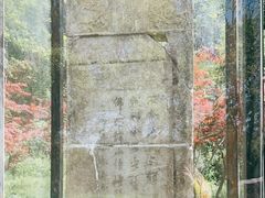 -幕燕滨江·长江观音景区