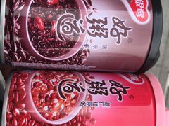 -麦元素(科华北路店)