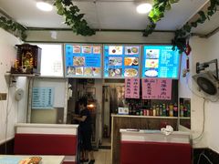 -生活本该如此北京小馆(周庄嘉园店)