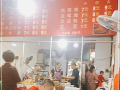 -周荞面(学府街店)