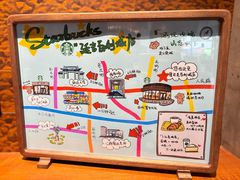 -星巴克(延吉百利城店)