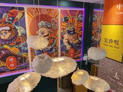 -微觅·潮HIGH轰趴馆(望京SOHO麒麟社店)