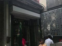-天泽祥·鼓楼馒头(鼓楼店)