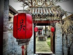 -普照寺