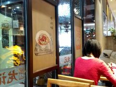 大堂-湘人龙记老长沙米粉(华普国际大厦店)