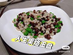 -青海名吃尕张娃非遗烤肉(海湖总店)
