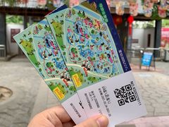 -东莞香市动物园