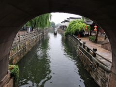 -状元楼(东大街店)