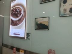-沪上阿姨鲜果茶(华新大街店)