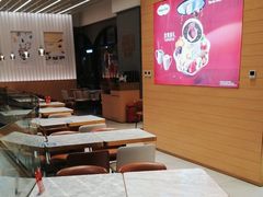 -哈根达斯(美罗城店)
