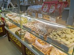 -老鼎丰(靖宇街总店)