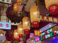 大堂-赵财财·肠粉·煲仔饭(华润万象城店)