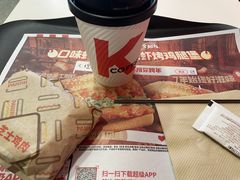 -肯德基(下沙和达城店)