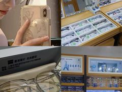 -沪睛眼镜蔡司官方授权店(金桥佳林路店)