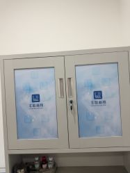 -丰联丽格医疗美容·联合丽格眼整形中心