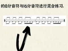-TEMPO 音乐(五角场店)
