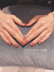 -纤指百魅美甲美睫