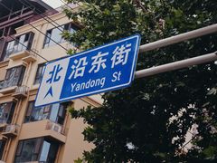 -里外里吃吧
