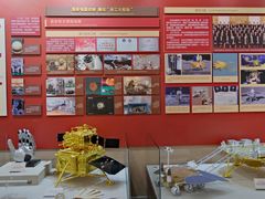 -哈尔滨工业大学-博物馆