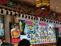 -渔家风味·鲅鱼水饺·央视展播·海鲜天津菜(开发区店)